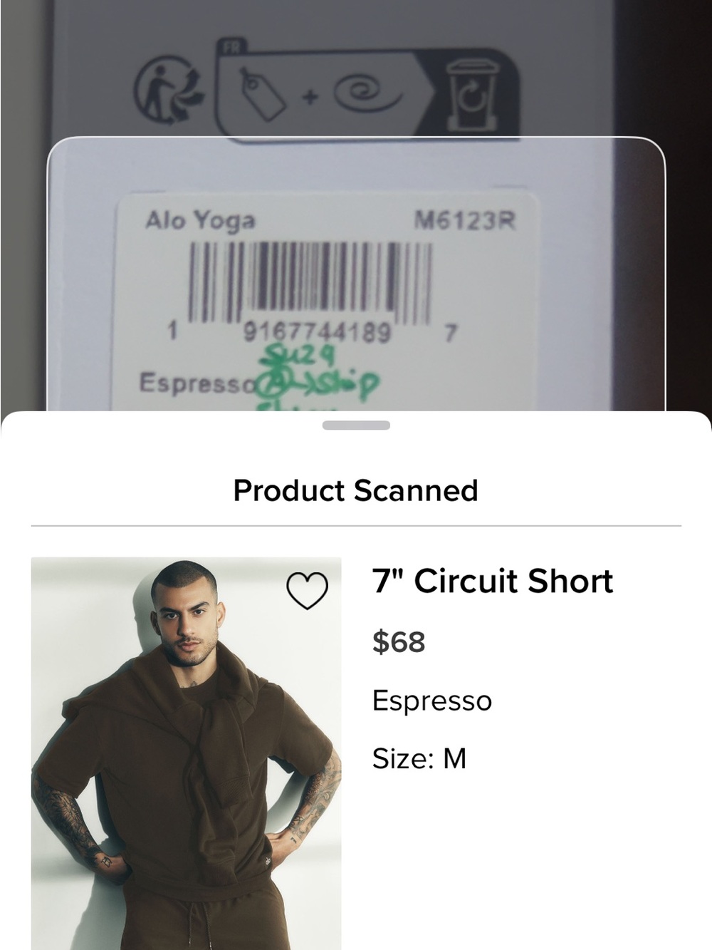 ALO Yoga Circuit Short in Espresso Brown